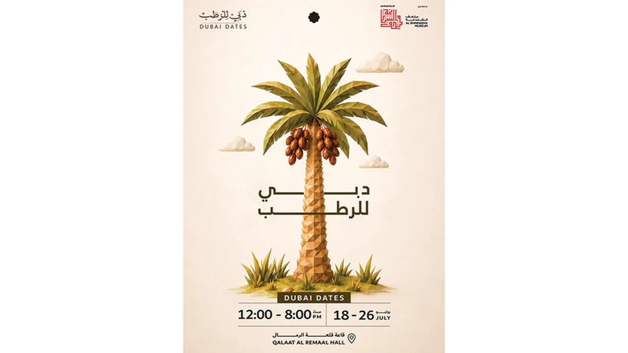 موسم حصاد التمور يضيء سماء دبي للرطب 2026